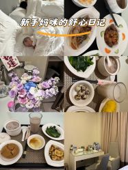 -宝生月子中心(民治店)