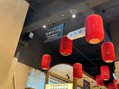 -饭橘汉江码头·乡野土菜馆(静安路店)