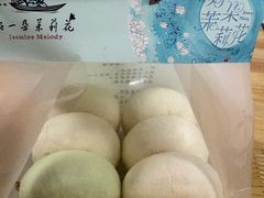-好一朵茉莉花(老门东店)