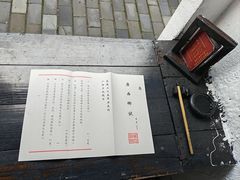 -桂林独秀峰王城景区