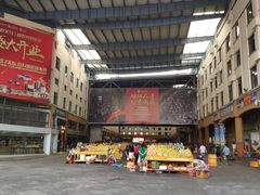 -三亚新鸿港水果一级批发市场
