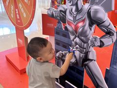 -天河城购物中心