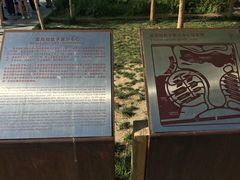 -敦煌莫高窟数字展示中心