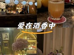 -THE OLD HOUSE酒吧