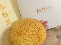 -炳胜公馆(珠江新城店)