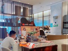 -必胜客(乐山世豪PH店)