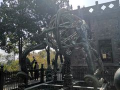 -紫金山天文台