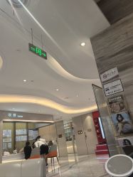 -北京新星靓医美