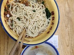 -十八梯邓凳面(大坪正街店)