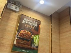 -华天延吉餐厅(西四总店)