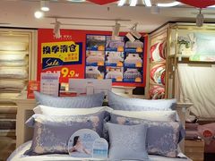 -南京商厦