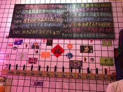 -ZING鲸鱼啤酒(葡萄院店)