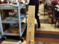 -梅飞酒家(名辉豪庭店)