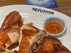 -和府捞面(星光大道一期店)