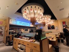 -極屋鮨牛 · 烧肉酒场(时代C馆店)