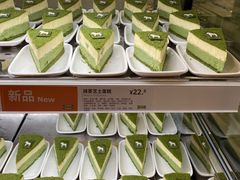 -IKEA宜家家居(南京商场)