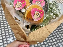 -1-7Bread(深业上城店)