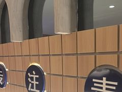 -杨氏青龙虾·羊蝎子(托乐嘉店)