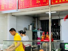 -广和隆猪蹄面(钟法路店)