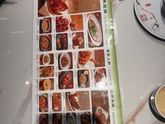 -绿茶餐厅(滨海万达广场店)