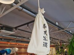 -奉天宴遇烧烤·冒锅