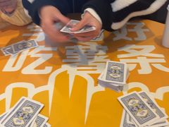 -麦当劳(北亭广场分店)