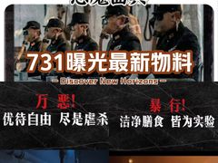-英皇电影城(英皇集团中心IMAX店)