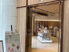-银座仁志川·生吐司专门店(香港广场店)