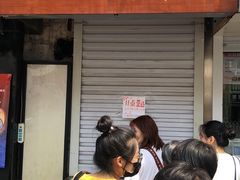 门面-小闺女儿肉龙(西湖道店)