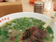 -剑南五香牛肉店