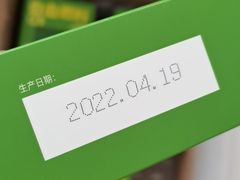 -周正水煮活鱼·吊水鱼(万科店)
