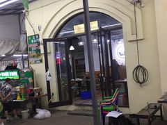 门面-87号烧烤海鲜·大排档(金沙滩店)