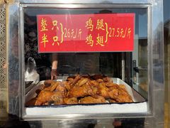 -香园炸鸡(鞍山西道店)