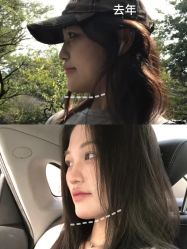 -南京康美美容医院·旗舰店