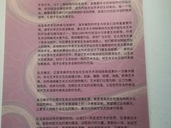-奥加美术馆