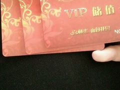 -喜利来蛋糕(景子街店)