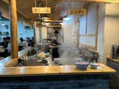 -成都味道(望江西路店)