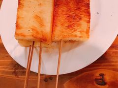 黄金糕-小七碳火烧烤(越溪店)