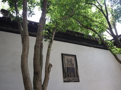 -东山雕花楼