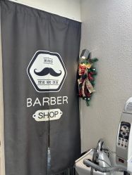 -Sying杉影日式烫染專門店