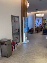 -天津伊美尔医疗整形美容专科医院