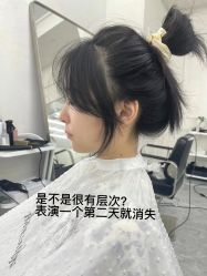 -Moyue HAIR SALON