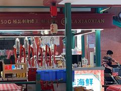 -辣小鲜·南昌大排档(船山路店)