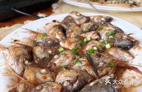 Steamed Razorfish Head with Fermented Black Bean Sauce