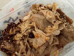 -老王豆皮
