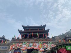 -西霞口神雕山野生动物世界