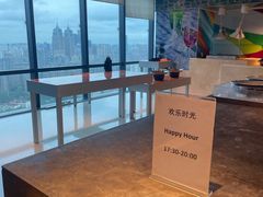 -上海龙之梦万丽酒店
