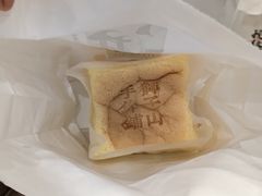 -君之狮子山·轻糖烘焙(松江印象城店)