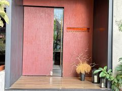 -FOOOO CITY CLUB 孚乐里音乐西餐酒吧(悠方店)