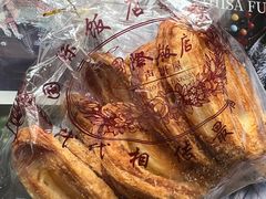 -国际饭店·帆声西饼屋(黄河路店)